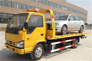 怒江道路救援一般怎么收费
